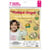 KIT PLASTIQUE DINGUE 6 PORTE-CLES MERCI FR