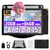 Tablette tactile KOTSREN Android 15 GMS Noir 10.1 pouces