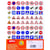 Apli Agipa - Gommettes 40 Panneaux de signalisation x 320
