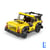 2886 La Voiture Tout Terrain Jaune - Wange
