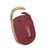 Enceinte Bluetooth Extérieuree Avec Support TF Et FM Wine Red YONIS