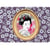 Tapis de souris Geishas 27 x 19 cm
