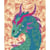 Peinture au numero creatures fantastiques - Janod - Rose