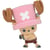 One Piece - Figurine Chopper Ver. B Fluffy Puffy