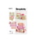 Patron Simplicity 9872 - Étuis à fermeture éclair 0001 Multicolore