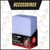 Ultra Pro - Toploader - Super Clear Premium x25