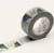 Masking tape - jardin japonais - dry landscape garden - 2cm x 10m - 10 m x 20mm