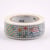 Masking tape KIDS Jeu de ficelle - 7 m x 15mm