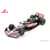 SPARK 1/18 - HAAS F1 TEAM VF-25 - JAPANESE GP 2025 O. BEARMAN 18S1015