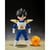 Dragon Ball Z - Figurine S.H. Figuarts Son Gohan (Battle Clothes) 10 cm