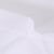 Tissu Moustiquaire rigide Blanc