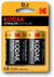 KODAK - Piles - XTRALIFE Alcaline - D / LR20 - pack de 2
