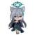 Blue Archive - Figurine Nendoroid Shiroko Terror 10 cm - Good Smile Company