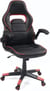 Fauteuil chaise gamersimili cuir, siège basculant et pivotant, accoudoirs rembourrés relevables, roulettes souples BAJA (Noir-Rouge)