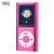 Lecteur MP4 Écran 1.8 Pouces 16GB Avec Écouteurs Et Câble Noir Rose 2 YONIS