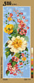 Canevas antique Bouquet 25x60cm