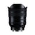 TAMRON Objectif 12-20mm f/2.8 compatible avec Sony FE