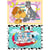 2 puzzles les cadeaux de la belle et le clochard / 101 dalmatiens sous la pluie 24 pieces - ravensburger - 050871