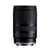 TAMRON Objectif 17-70mm f/2.8 Di III-A VC RXD compatible avec Canon RF-S