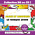 Collection BD en CD : La Marque Jaune Blake et Mortimer - CD