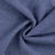 Tissu Laine bouillie  Isolde uni Bleu lavande