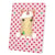 Carnet ligné Candy Cloud Jazzy