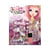 Butterfly Wings Mobile papillons - Nebulous Stars
