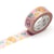 Masking tape - Tout pour le bébé - 7 m x 15mm