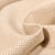 Tissu Canevas Lin coton uni Naturel