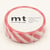 Masking Tape - Rayures Rouge vif - 7 m x 15mm