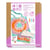 Accessoires Tie-Dye à créer Sunshine Camp - Do It Yourself