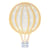 Lampe Veilleuse Montgolfière moutarde - Little Lights