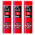 Mine de rechange - PENTEL AIN STEIN C275 - 0,5 mm - Dureté B - Lot de 3 étuis de 40 mines