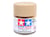 Mini pot de peinture acrylique 10 ml pour maquette T2M - XF59 jaune désert 81759