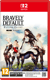 Bravely Default : Flying Fairy HD Remaster