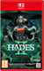 Hades II