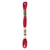 Fil à broder DMC - Mouliné spécial - Rouge rubis n°326