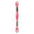 Fil à broder DMC - Mouliné spécial - Rose vif n°957