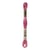 Fil à broder DMC - Mouliné spécial - Rose ancien n°962