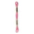 Fil à broder DMC - Mouliné spécial - Rose églantine n°3326