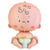 Ballon en aluminium - Welcome Baby - Amscan 