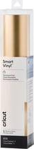 Vinyle permanent Cricut - Smart Vinyl™ - Champagne - 33 x 360 cm