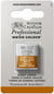 1/2 godet - Peinture aquarelle Winsor & Newton - Terre d'Ombre brûlée n°076 - Extra fine - Transparent
