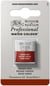 1/2 godet - Peinture aquarelle Winsor & Newton - Rouge indien n°317 - Extra fine - Opaque