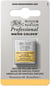 1/2 godet - Peinture aquarelle Winsor & Newton - Jaune de Naples profond n°425 - Extra fine - Opaque