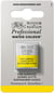 1/2 godet - Peinture aquarelle Winsor & Newton - Gomme-gutte nouvelle n°267 - Extra fine - Semi-transparent