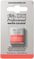 1/2 godet - Peinture aquarelle Winsor & Newton - Rouge Quinacridone n°548 - Extra fine - Transparent