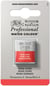 1/2 godet - Peinture aquarelle Winsor & Newton - Rose doré n°576 - Extra fine - Transparent