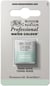 1/2 godet - Peinture aquarelle Winsor & Newton - Terre verte n°637 - Extra fine - Semi-transparent