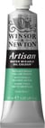 Peinture à l'huile - Artisan - 37ml - vert de phtalo jaune